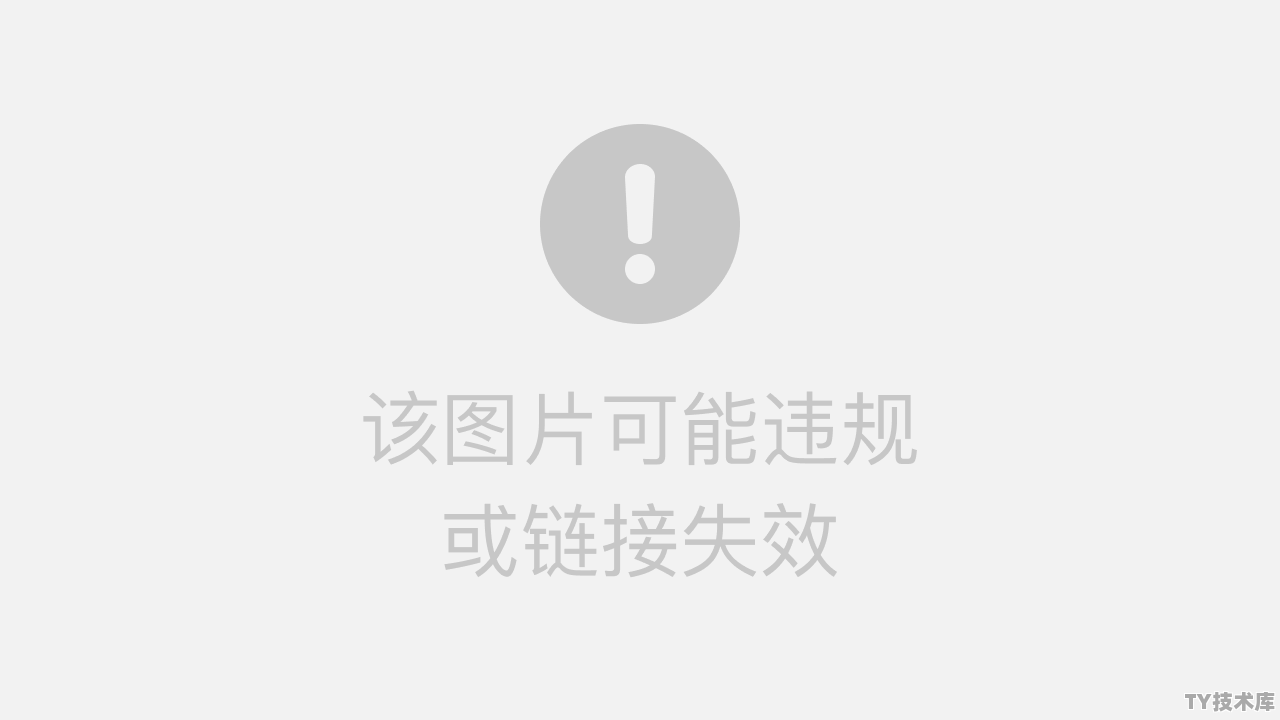 linux怎么使用指定的jdk